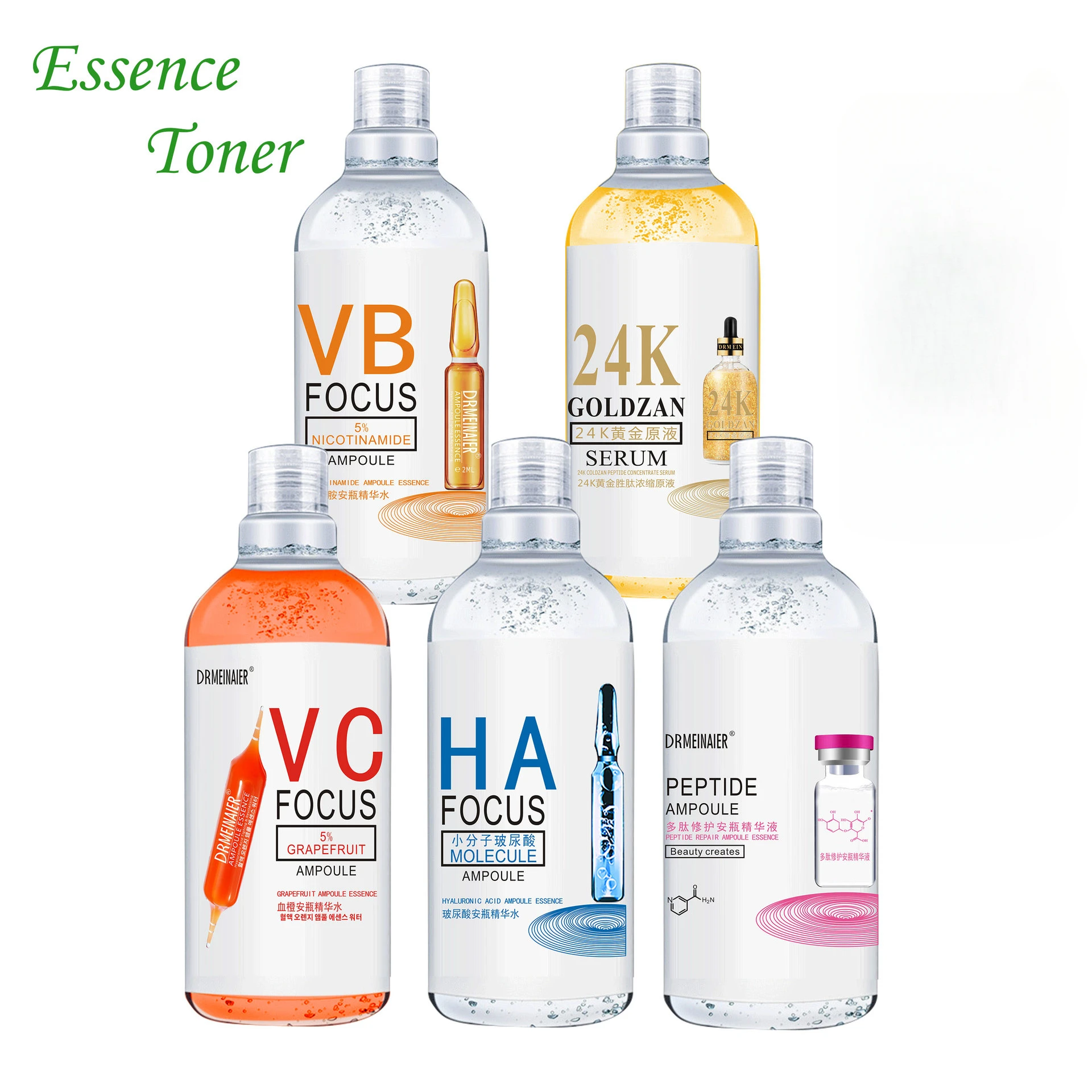 Alpha Arbutin Serum - 500ml 24K Gold Ampoule Essence Vitamin