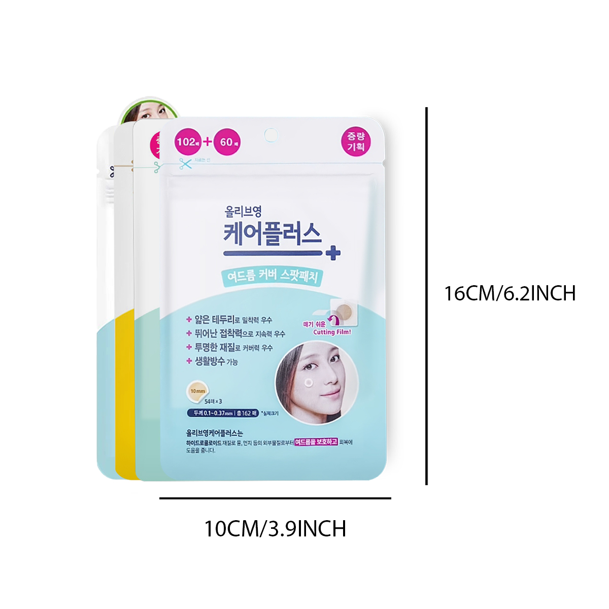 Olive Young Care Plus Spot Cov - đánh giá và giá Skincare Moisturizer